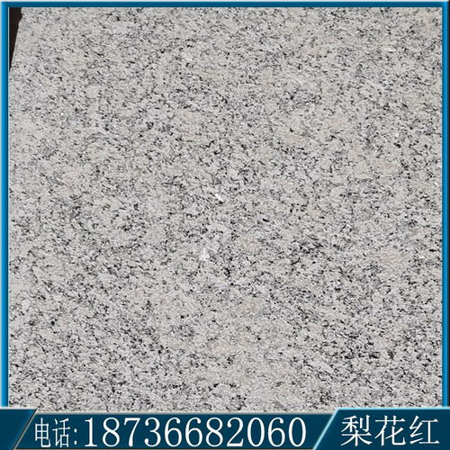 梨花紅石材河南工廠直銷 高品質仿石材彩磚的理想選擇