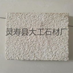 中國供應商與廠家 優質仿石材彩磚的價格指南