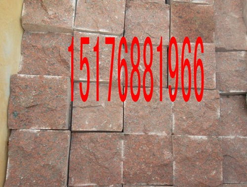 靈壽縣靈碩石材廠 專業生產與供應高品質仿石材彩磚