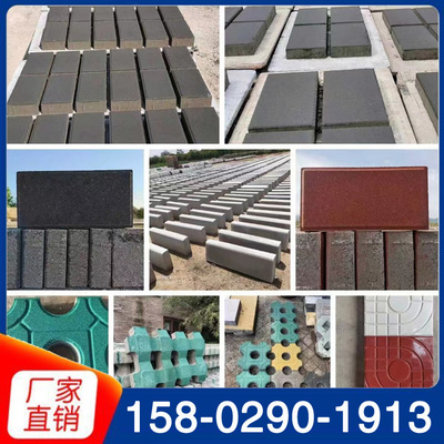 仿石材彩磚 匠心雕琢自然之美，引領(lǐng)環(huán)保建材新潮流