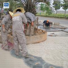 蘇州壓模耐磨地坪 以精湛工藝重塑地面之美，仿石材彩磚引領(lǐng)空間風(fēng)尚